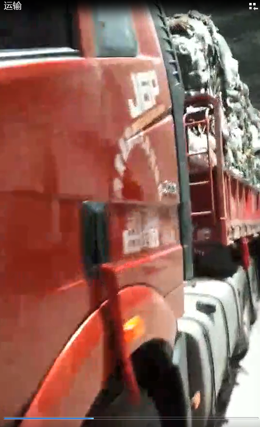 废弃物运输视频