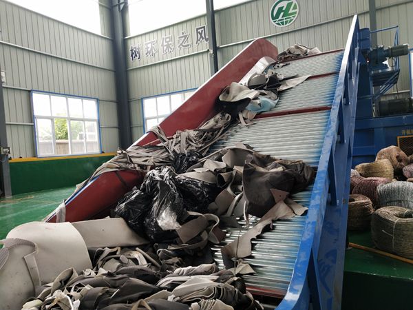 废面料加工设备3
